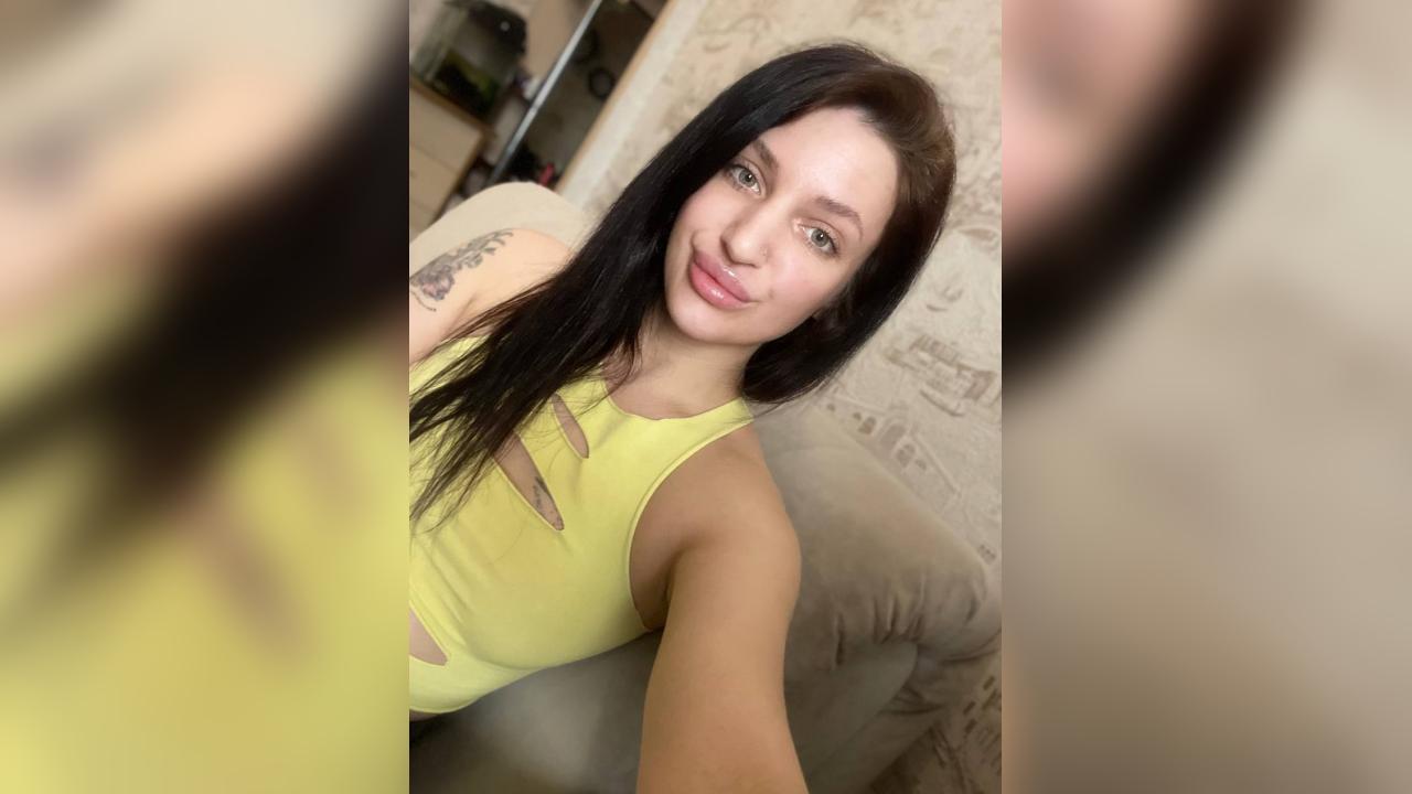 Webcam chat profile for Shakira