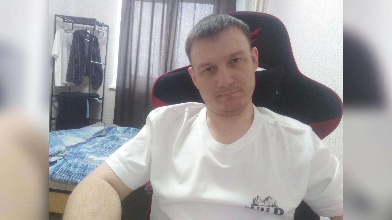 Webcam chat profile for MysteWanderer: Exhibition