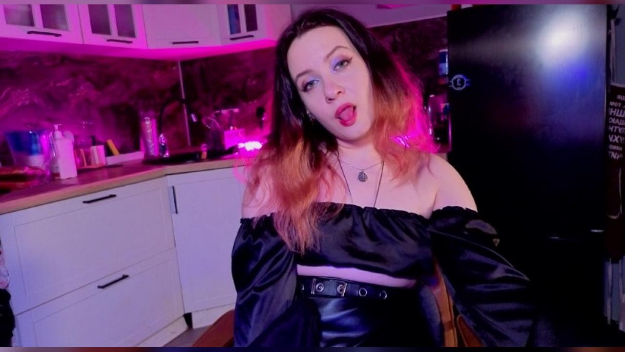 Webcam chat profile for NanaMoon: Leather