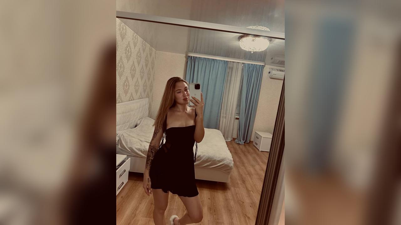 Webcam chat profile for lisaabet: Leather