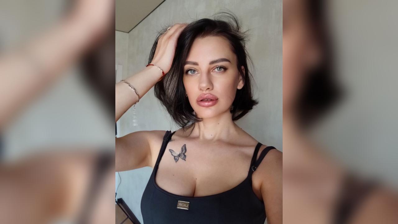 Erya