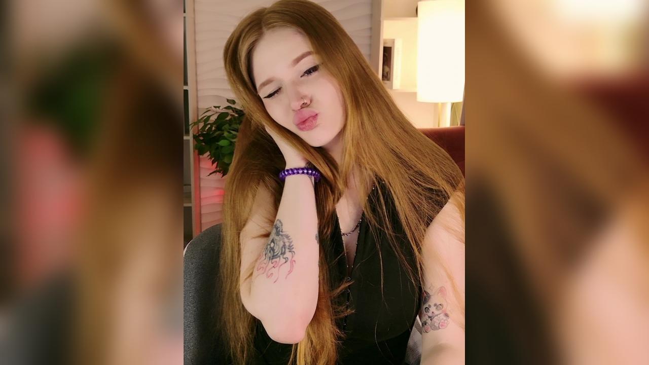 Webcam chat profile for RinKittyy: Legs, feet & shoes