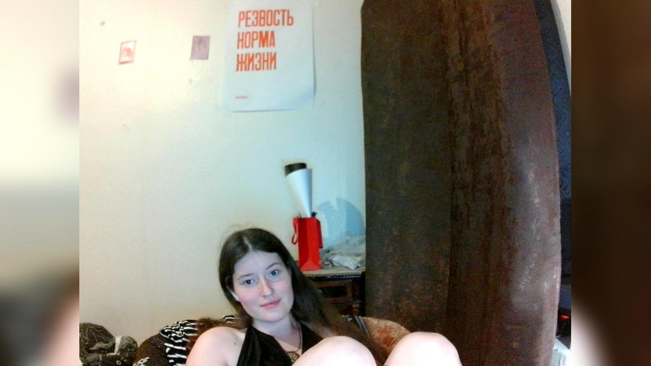 Webcam chat profile for NikiKiwi