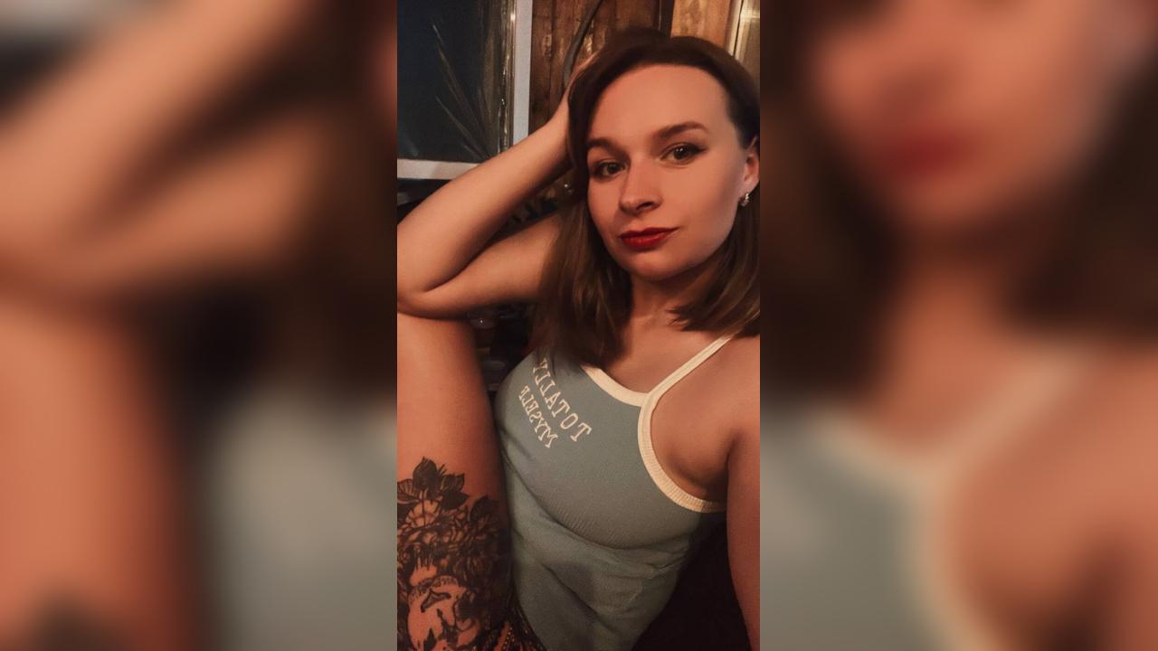 Webcam chat profile for NayaDemon: Dancing