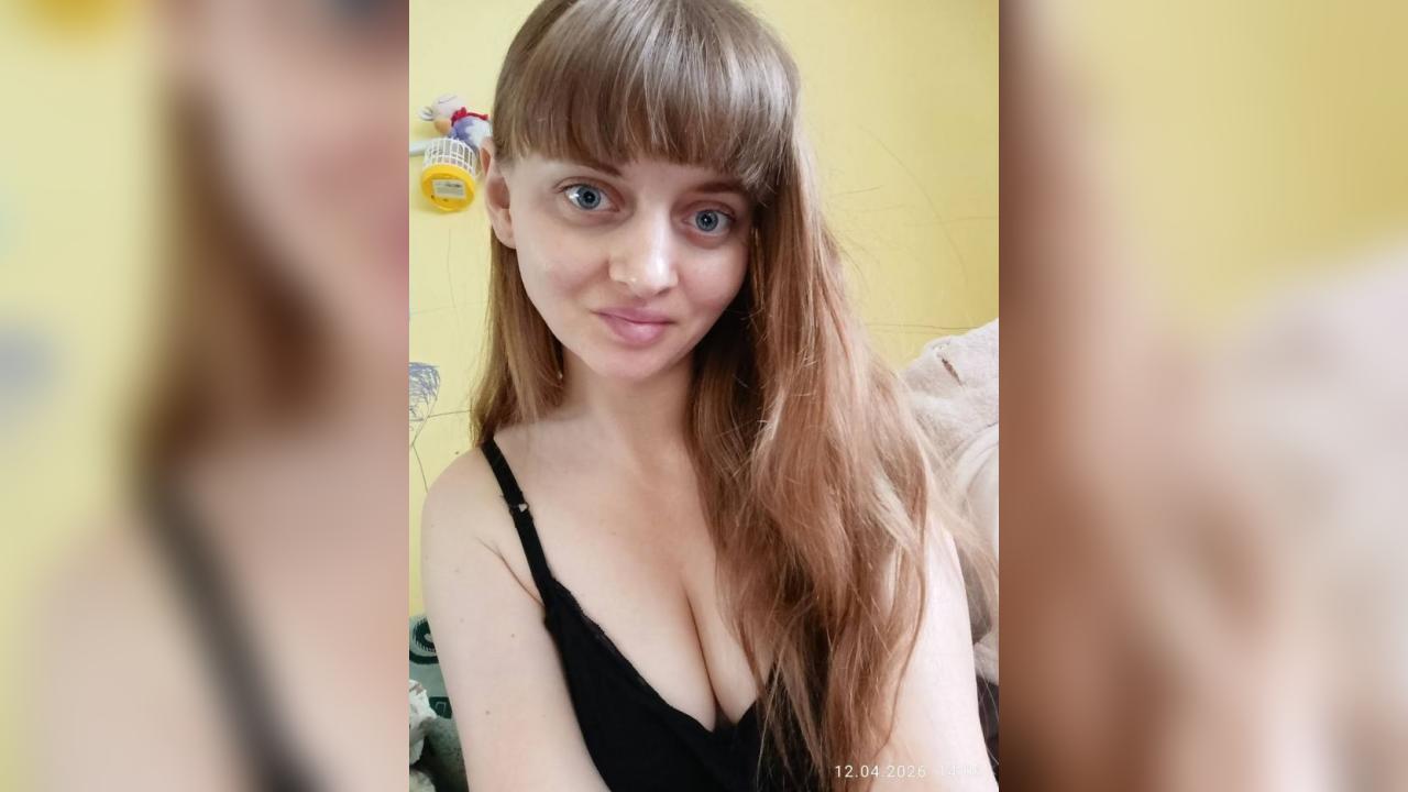 Webcam chat profile for CherryAngel