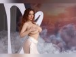 Webcam model EsmeraldaWatson from CamContacts