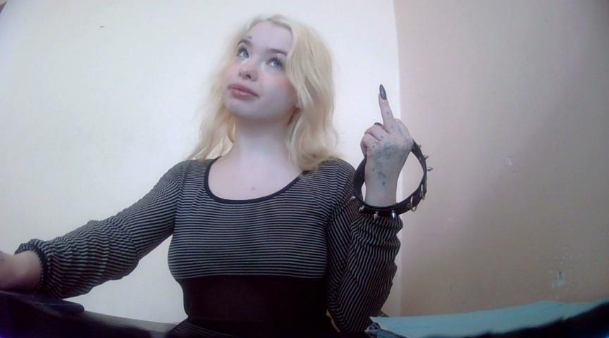 Webcam chat profile for SweetJane: Leather