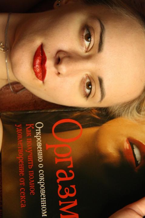 Webcam chat profile for lollyjull: Bondage & discipline