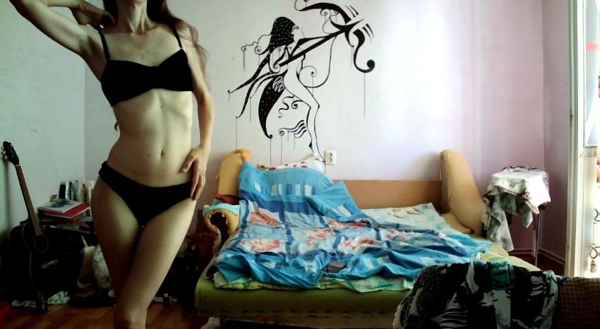 Webcam chat profile for Famefortune: Dancing