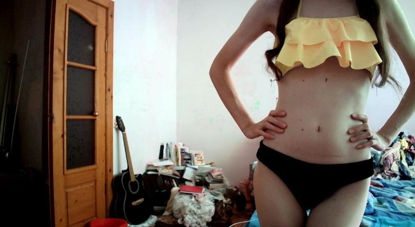 Webcam chat profile for Famefortune: Dancing