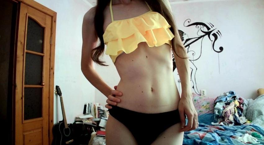 Webcam chat profile for Famefortune: Dancing