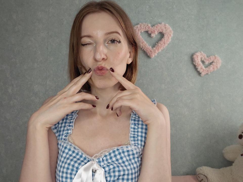 Webcam chat profile for PrettyLady: Dancing