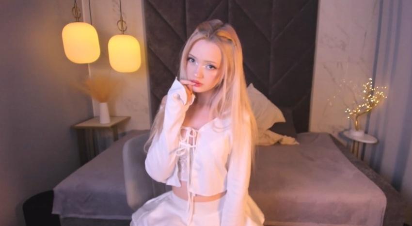 Webcam chat profile for AirPrincess: Legs, feet & shoes