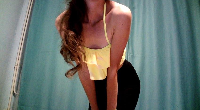 Webcam chat profile for Famefortune: Dancing