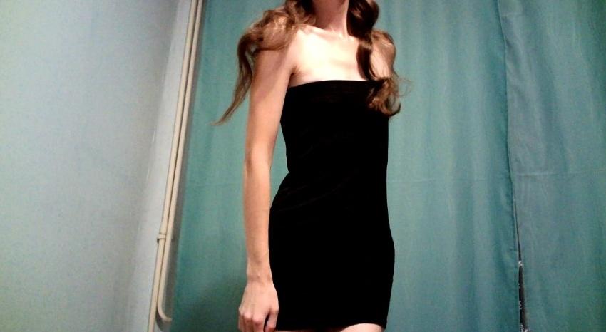 Webcam chat profile for Famefortune: Dancing