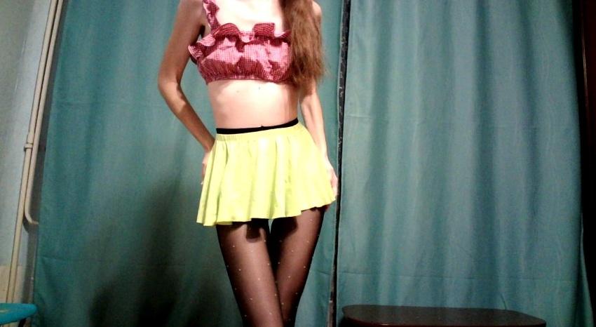 Webcam chat profile for Famefortune: Dancing