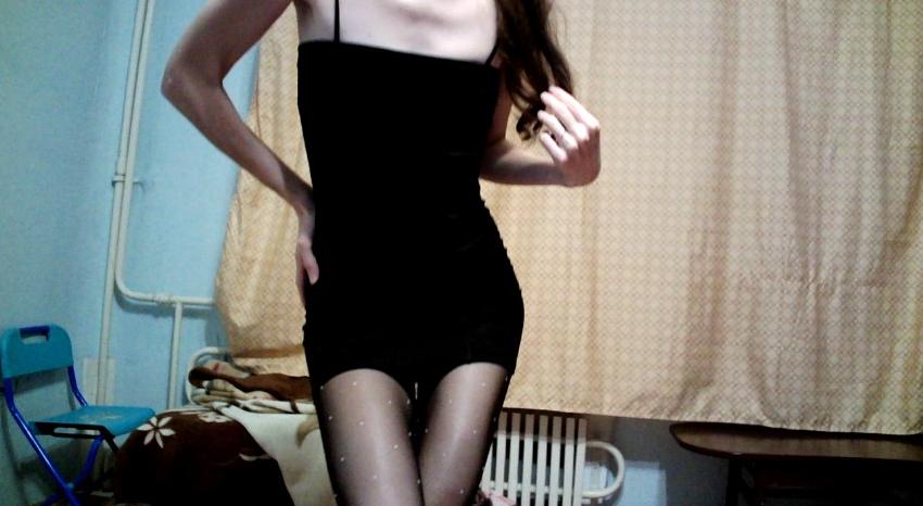 Webcam chat profile for Famefortune: Dancing