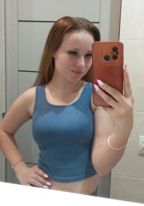 Webcam chat profile for Malinka21