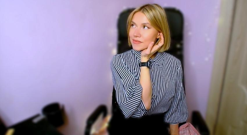 Webcam chat profile for TaylorBre: Legs, feet & shoes