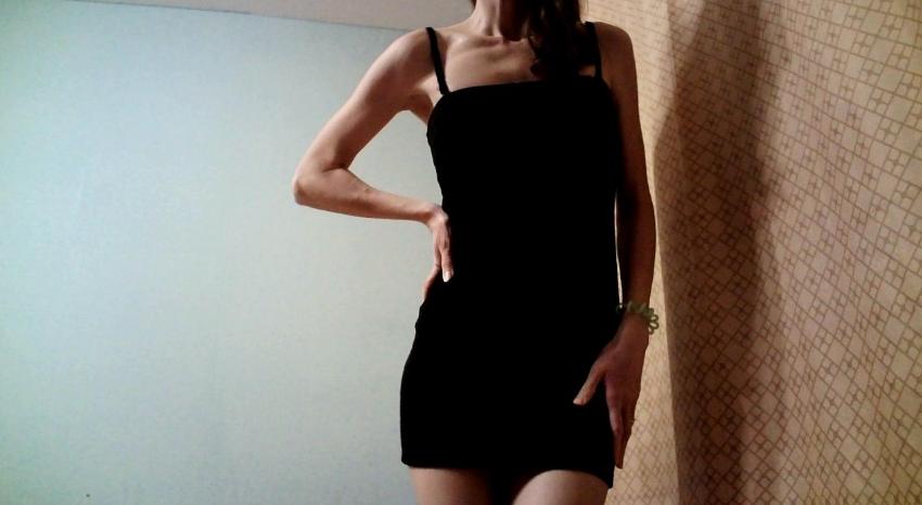 Webcam chat profile for Famefortune: Dancing