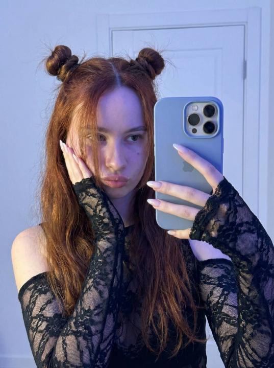 Webcam chat profile for CuteFairy