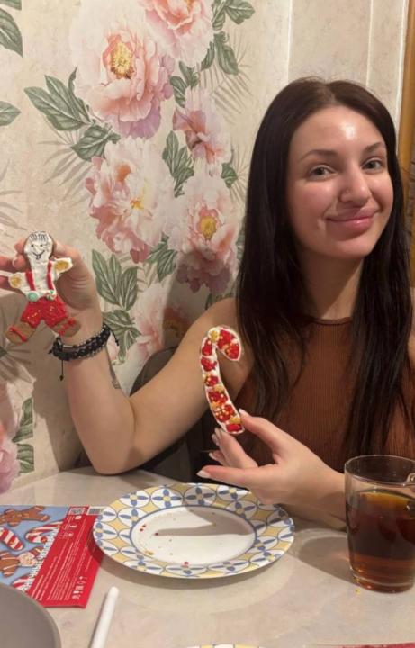 Webcam chat profile for Shakira