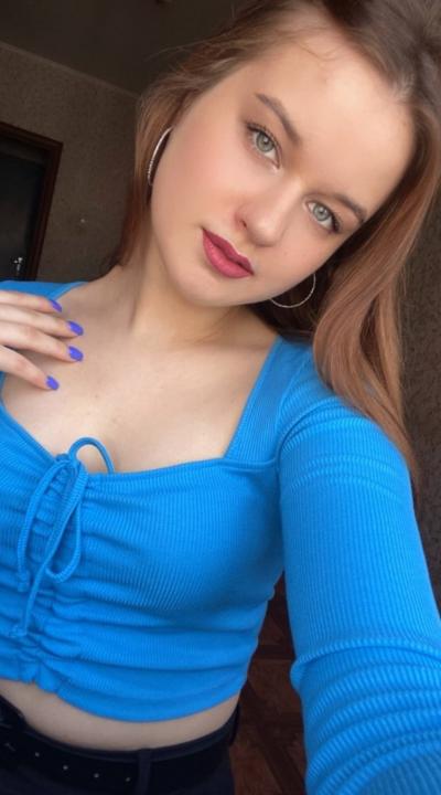 Webcam chat profile for Lianakiss