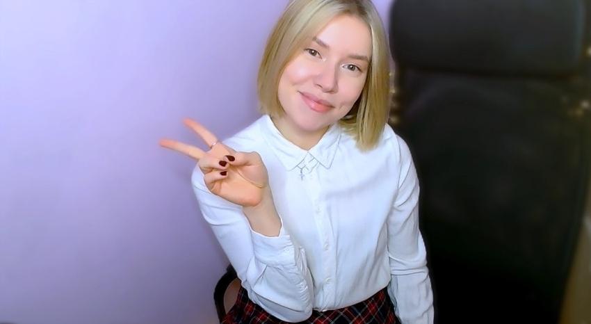 Webcam chat profile for TaylorBre: Legs, feet & shoes