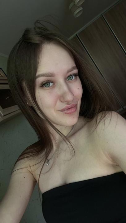 Webcam chat profile for AuraFever