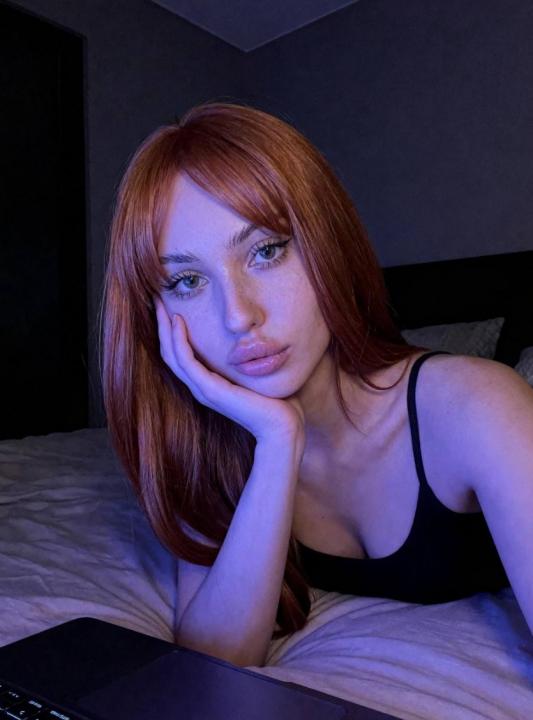 Webcam chat profile for Risellyn: Ask about my Hobbies