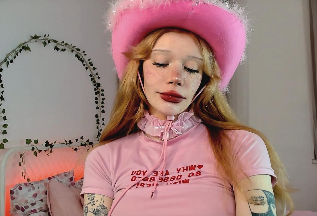 Webcam chat profile for SweetMell: Leather