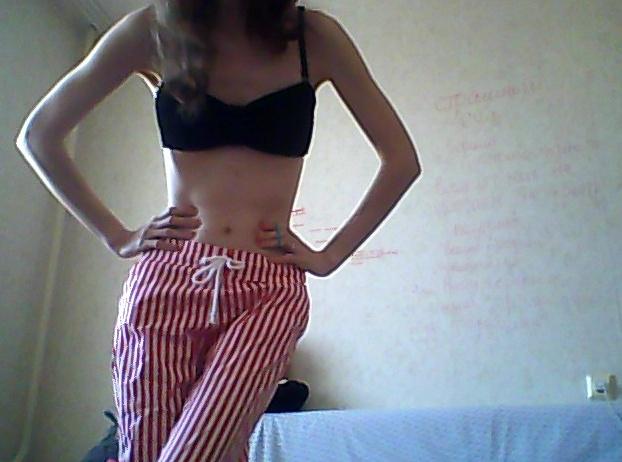 Webcam chat profile for Famefortune: Dancing