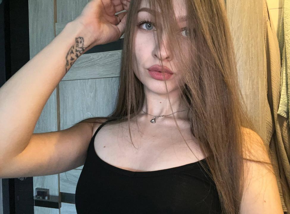 Webcam chat profile for EiraWish: Ask about my Hobbies