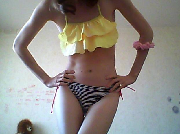Webcam chat profile for Famefortune: Dancing