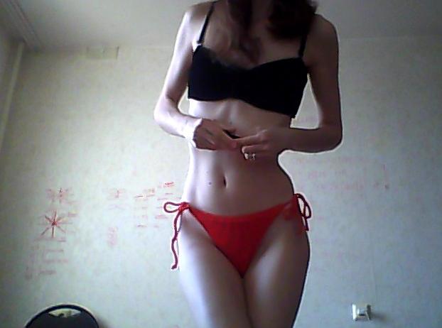 Webcam chat profile for Famefortune: Dancing