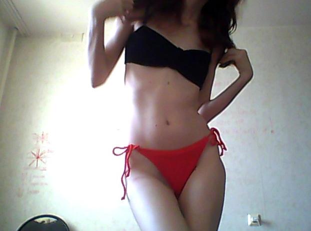 Webcam chat profile for Famefortune: Dancing