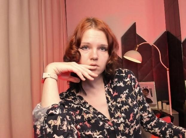 Webcam chat profile for GoddessAlice: Legs, feet & shoes